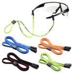 4 Pcs Adjustable Eyewear Retainer Strap Set