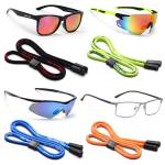 4 Pcs Adjustable Eyewear Retainer Strap Set