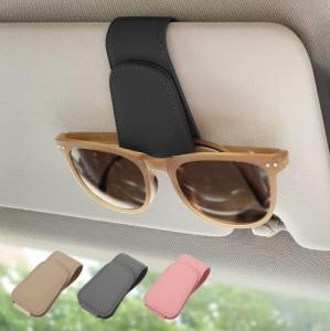 Magnetic Sunglass Holder Clip for Car Visor