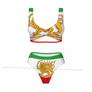 Iran Flag Push-Up Bikini for Women