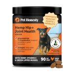 Senior Hemp Hip and Joint Supplement for Dogs - Glucosamine Chondroitin, MSM & Green Lipped Mussel - Relief for Joint Stiffness, Advanced Strength Mobility Support for Senior Dogs (Chicken, 90 Ct)