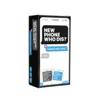 Phone, Who Dis? The Offline Text Game