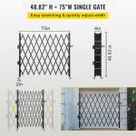 VEVOR Folding Security Gate, 51.57" H x 75" W