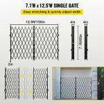 VEVOR Double Folding Steel Security Gate, 87"H x 150"W