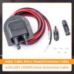 Erchon Solar Cable Entry Gland with 10Ft Cord
