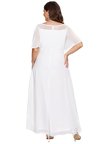 Plus Size White Mother of the Bride Dress