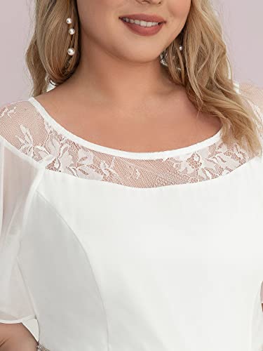 Plus Size White Mother of the Bride Dress