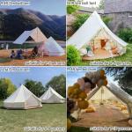 Luxury Waterproof Family Glamping Bell Tent 4M