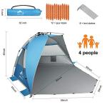 Oileus X-Large 4 Person Beach Tent Sun Shelter - Portable Sun Shade Instant Tent for Beach with Carrying Bag, Stakes, 6 Sand Pockets, Anti UV for Fishing Hiking Camping, Waterproof Windproof, Blue