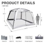 Thinlute 12' x 12' Screen Tent for Camping