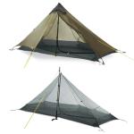 LANSHAN Ultralight 3-Season Waterproof Backpacking Tent