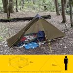 LANSHAN Ultralight 3-Season Waterproof Backpacking Tent