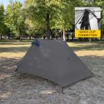 LANSHAN Ultralight 2-Person Waterproof Backpacking Tent