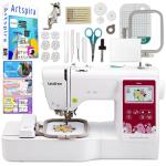 Brother PE545 4" x 4" Embroidery Machine Bundle