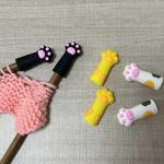 Cat Paw Knitting Needle Stoppers - 6 Pack