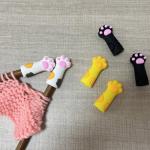 Cat Paw Knitting Needle Stoppers - 6 Pack