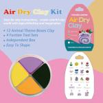 Cakes Themed Air Dry Clay Kit for Kids