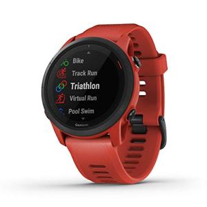 Garmin Forerunner 745 GPS Running Watch