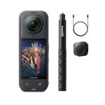 Insta360 X5 Waterproof 8K 360° Action Camera Bundle