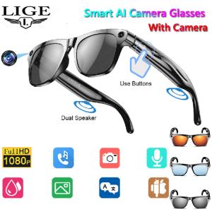Smart Glasses with Camera and Bluetooth Control