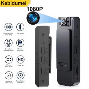 HD 1080P Wearable Mini Camera with Night Vision
