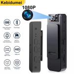 HD 1080P Wearable Mini Camera with Night Vision