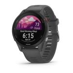 Garmin Forerunner 255 GPS Running Watch - Slate Gray