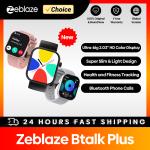 Zeblaze Btalk Plus Voice Calling Smartwatch 2.03" HD