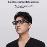 INMO Go2 Smart AR Translation Glasses with Bluetooth