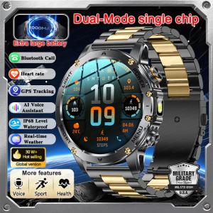 T-Rex 3 Military Smart Watch with GPS & Bluetooth