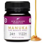 New Zealand Manuka Honey UMF 24+ Medical Grade