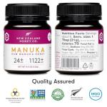 New Zealand Manuka Honey UMF 24+ Medical Grade