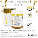 Puriti Manuka Honey MGO 300+ | Raw & Pure 8.8 Oz