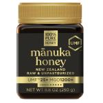 Ultra Premium Manuka Honey UMF 25+ 8.8 Oz