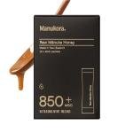 Manukora UMF 20+ Raw Manuka Honey Stick Packets