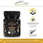 Mount Somers Premium Manuka Honey MGO 514+ 8.8oz