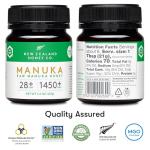 New Zealand Raw Manuka Honey UMF 28+ 4.4oz