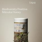 Tahi Raw Manuka Honey UMF 5+ 8.81oz