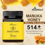 Manuka Honey 514+ MGO | New Zealand | 8.8oz