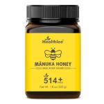 New Zealand Manuka Honey 514+ MGO 18 oz