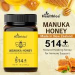 New Zealand Manuka Honey 514+ MGO 18 oz