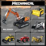 Reobrix RC Excavator Building Block Construction Toy