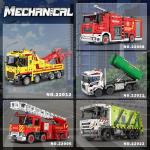 Reobrix RC Tow Truck Building Block Toy 22012