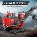 Reobrix RC Excavator Building Blocks Set 22014