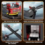 Reobrix RC Excavator Building Blocks Set 22014