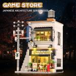 Reobrix Japanese Building Set with Lights, 984 Pieces