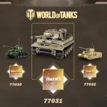 Reobrix Tiger I Tank Building Set for Adults