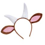 Kids Goat Costume Tutu Set with Ears and Tail