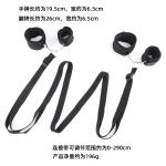 Bondage Bed Restraint set Handcuffs Ankle Cuffs Slave Cosplay BDSM for Couples