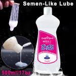 17oz Lubricant Unscented Cum Realistic Semen Lube Couple Water Based Personal